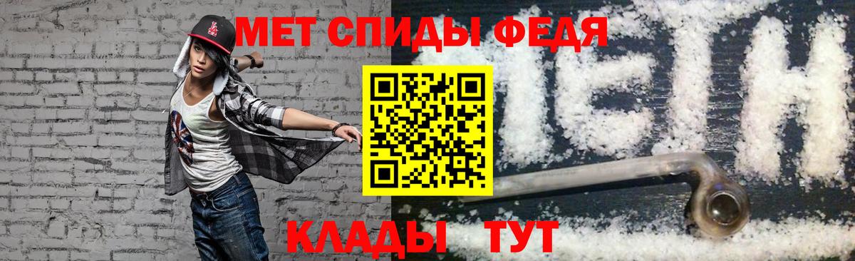 Старая Купавна  Канабис  Альфа ПВП СК кристаллы  Гашиш  Вход с VPN  COCAIN  Меф МЯУ МЯУ  