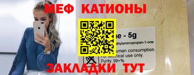 ALPHA PVP Пенза