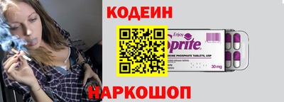 меф Первоуральск