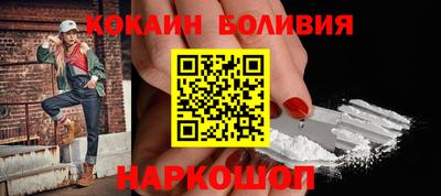 стаф Партизанск