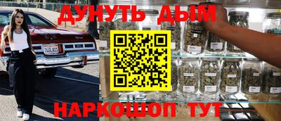 меф Первоуральск