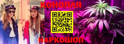 меф Первоуральск
