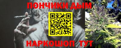 меф Первоуральск