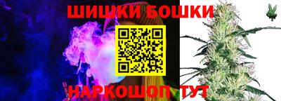 ALPHA PVP Пенза