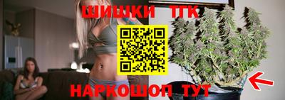 меф Первоуральск