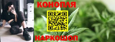 ALPHA PVP Пенза