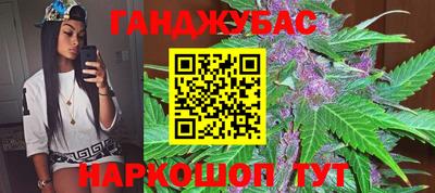 стаф Партизанск