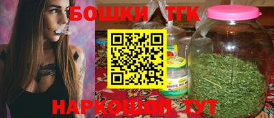 стаф Партизанск