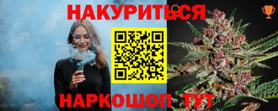 ALPHA PVP Пенза