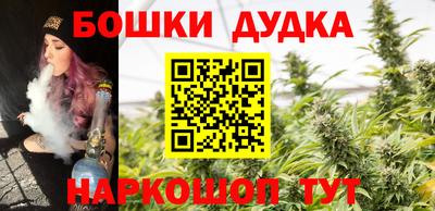 ALPHA PVP Пенза