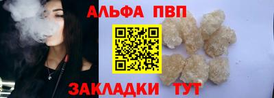 меф Первоуральск
