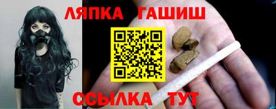 меф Первоуральск