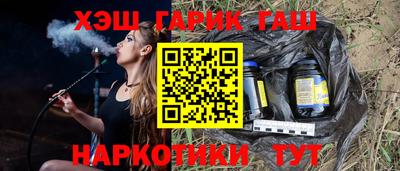меф Первоуральск